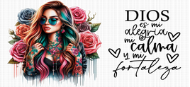 Dios Es Mi Fortaleza UV Wrap