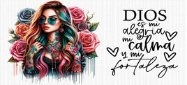 Dios Es Mi Fortaleza UV Wrap