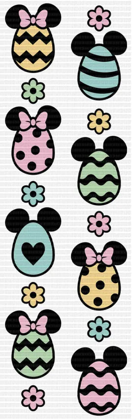 Mouse Eggs Pen Wrap