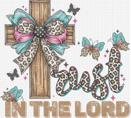 Trust the Lord Cross